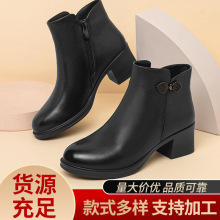 女鞋新款高跟小短靴女粗跟真皮冬季加绒妈妈款靴子批发BY33507M
