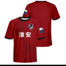 ?KʡِKԑԮʮ̫ɼӏVNlogo