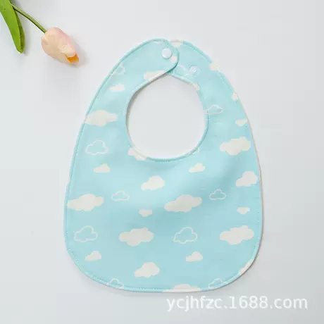 Blue sky and white clouds (U-shaped)