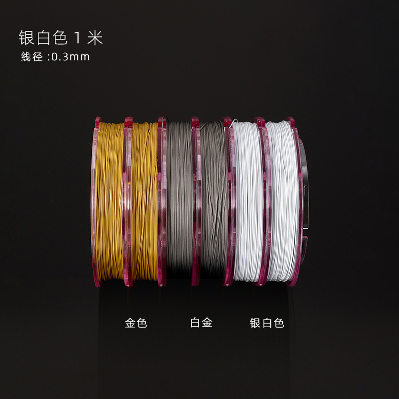 日本製パールワイヤー金メッキ軟線DIYブレスレットネックレス用紐軟鋼線ビーズ専用ジュエリーワイヤー卸売|undefined