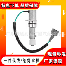 ������֣���ղ� ���ٴ�����25010-56G00,25010-73P00,32702-7 4F1