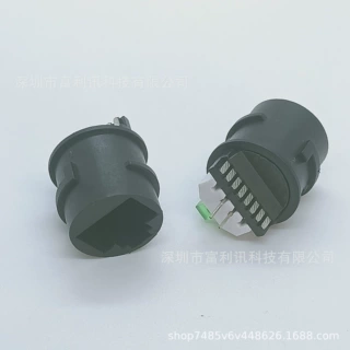 通讯RJ网口 RJ45焊线式防水插座 带LED灯 8P8C 防水型 180度焊线