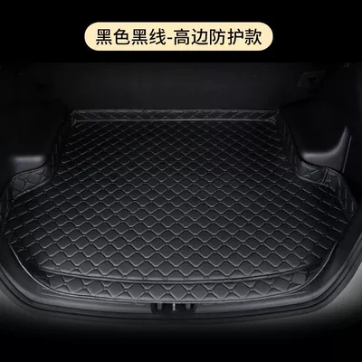 Suitable for Citroen C3XR Trunk Mat Protective Mat Enclosing Rear Trunk Mat Car Interior Decoration Modification (Trunk Mat) - black-black-line-high-edge-thick-wear-resistant-and-waterproof-model-15-21-snow-iron-dragon-c3-xr-special