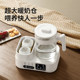 Baby Special Thermostatic Water Kettle Disinfecting Two-in-One Multifunctional Milk Adjustor Household Warm Milk Water Heater Thermostatic Water Kettle