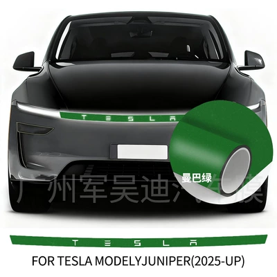 Film, Exclusively for Cross-Border Supply, Car headlight protective film - tpu-metal-mamba-green-headlight-film-2025-updated-version-of-tesla-model-y