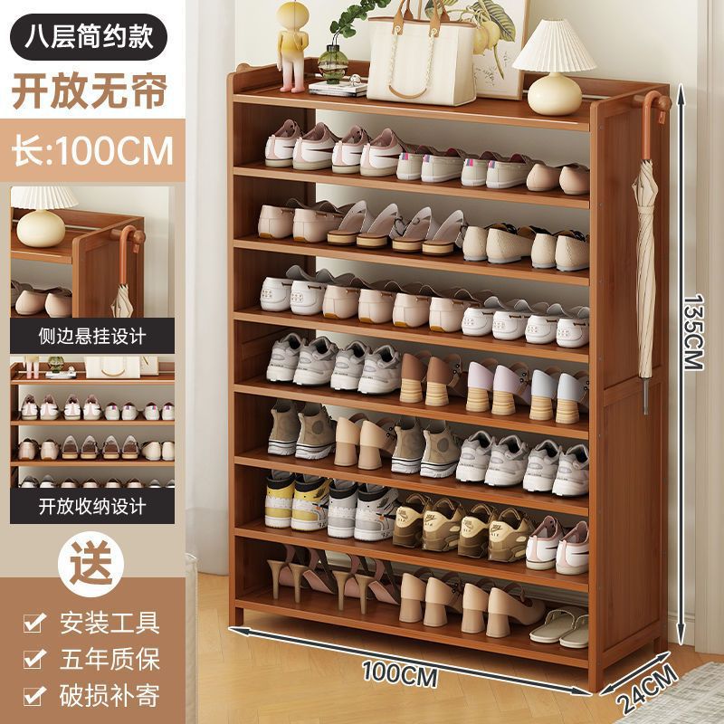 8겹 길이, 100mm 두께 및 강화 [귀걸이 포함]