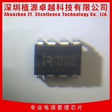 ԴоƬ CR6224T PR6224T _/չ DIP-8 ȫԭb