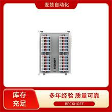 BECKHOFF ���� ֱ�� ���� �K��ģ�KC9900-D194 ��������ģ�K