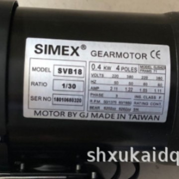 SIMEX减速电机0.4KW SVB18 1/25 1/30刀库刹车马达带抱闸刹车