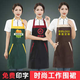 加厚工装呢面料挂脖款围裙耐穿防尘防污可印字印LOGO韩式风格家居