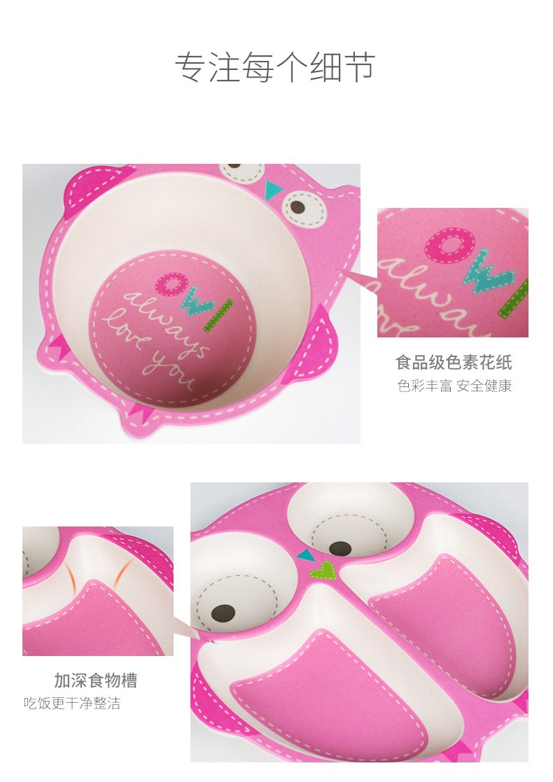 10326453233_236806362