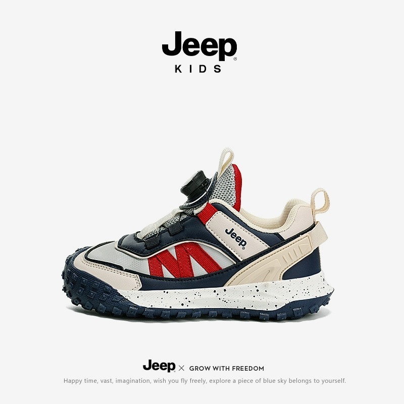 ジープ ジープ 女の子用スポーツシューズ 2025春秋新作 ボタン付き子供用滑り止め登山靴 男の子用ランニングシューズ|undefined