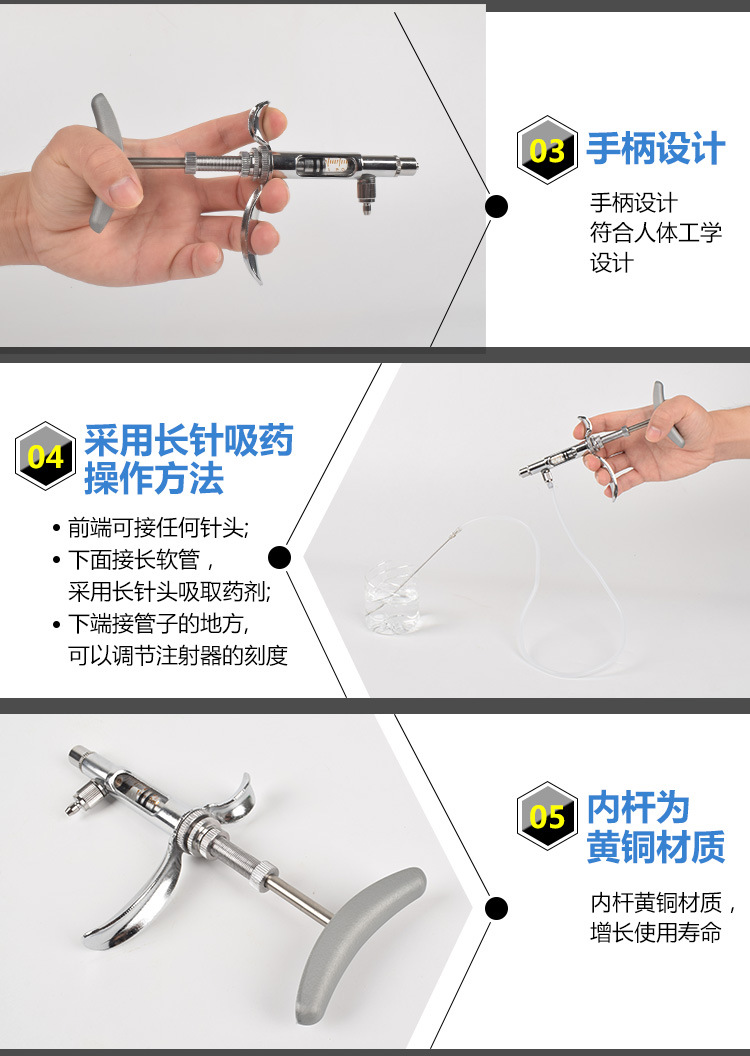 2mlA型-C型注射器-详情_05.jpg
