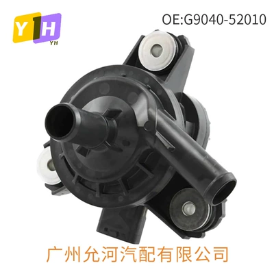 Lexus Volvo Digital Water – Water pump