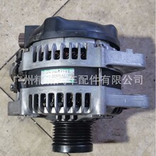 适用于12代丰田皇冠发电机，原车二手拆车件