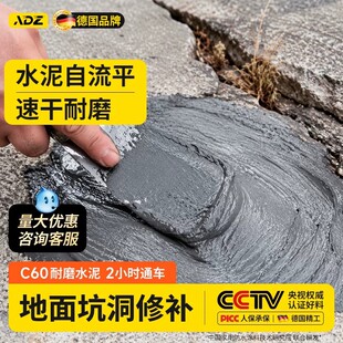 ˮ�����Ӷ����a�������p϶��俹��ɰ�{����ƽ��ɷ�ˮ�����ޏ�