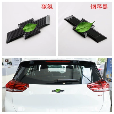 Şüşə kənarı xromları/moldingləri, Trim, Rearview Mirror m - piano-black-rear-label-1m