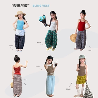 艾摩贝贝2026夏季新品女童清爽甜美多巴胺高弹吊带小背心无袖上衣