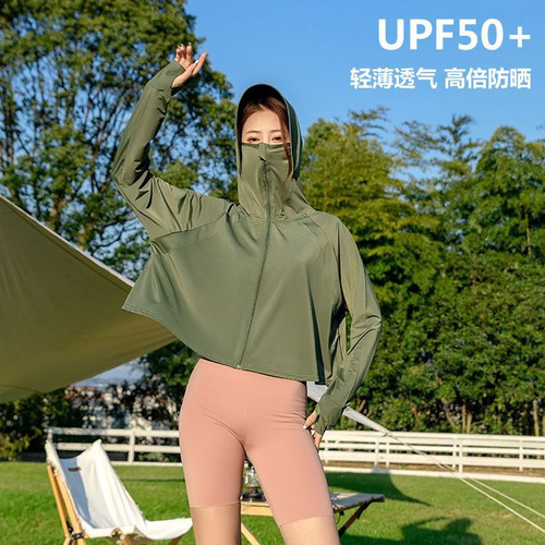 New ice silk sun protection clothing for women in summer, large brim, vinyl cape, sun protection clothing, outdoor cycling, UV protection, sun protection