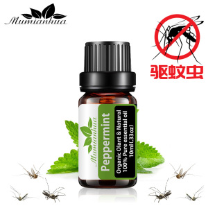 �����҃������x�ݱ���޹���ͷ����U�����w�TĨ�ò���10ml��Ʒ