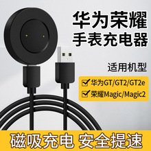 �m���A���ֱ�GT/GT2�sҫmagic2��늵���watch2�o�������������ʽ