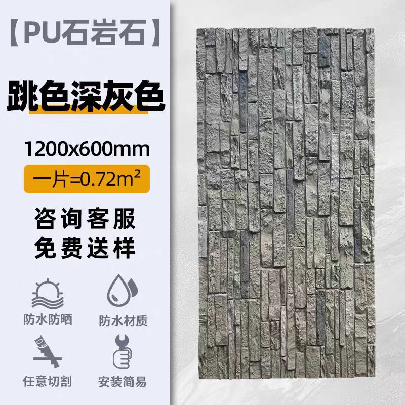 Piedra piedra-gris oscuro saltando