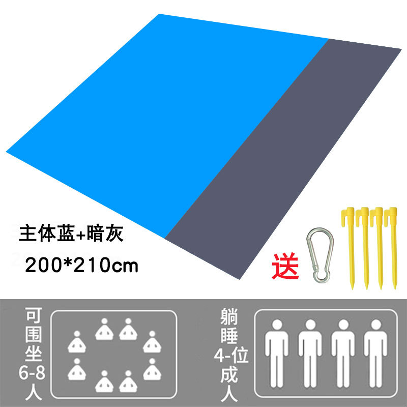 메인 블루 + 다크 그레이