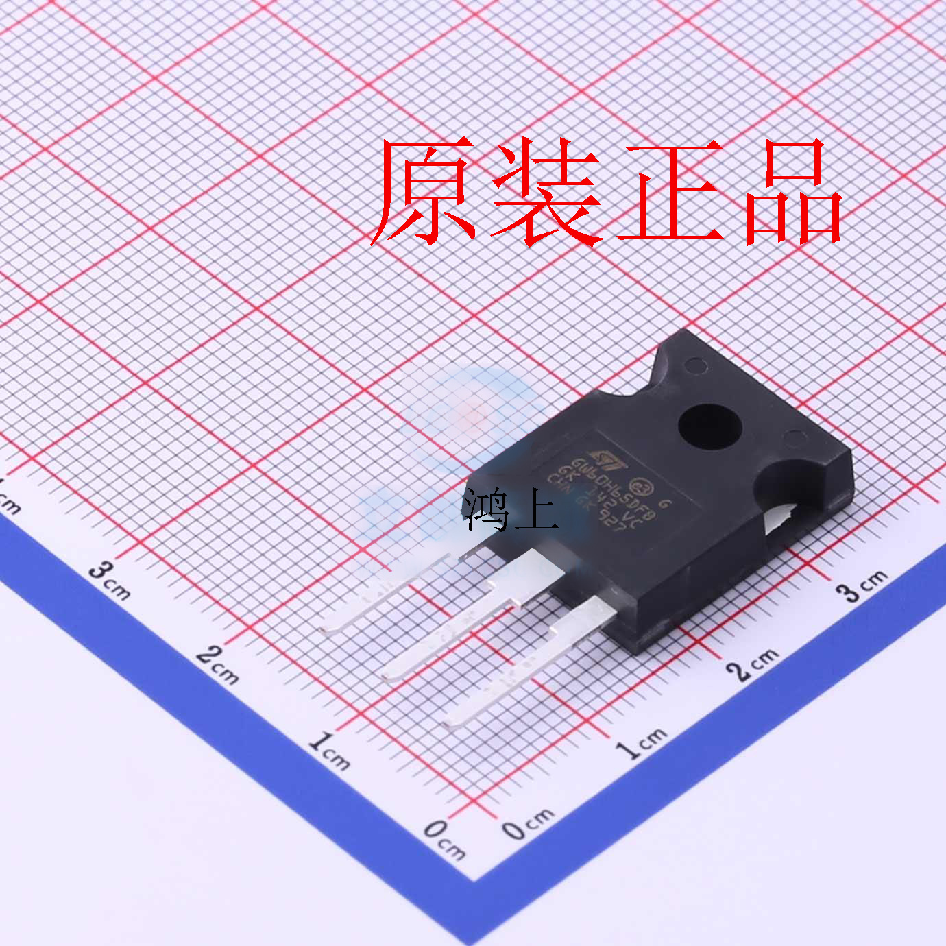 原装正品 直插 STGW60H65DFB STGW60H TO-247 IGBT管/模块