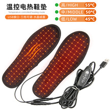 �羳USB�ؿ�늟�Ь����Ůͨ�ö̽q�l��Ь�|ů�_�������ӟ�Ь�|