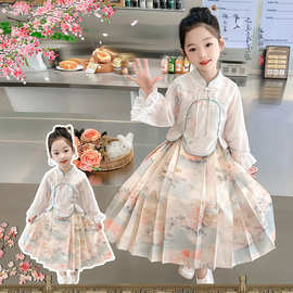 女童马面裙套装2024春秋季新款女宝宝中国风唐装儿童汉服两件套潮