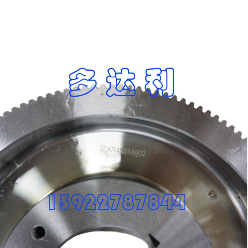 02XR45014602  Ļ Carrier GEAR