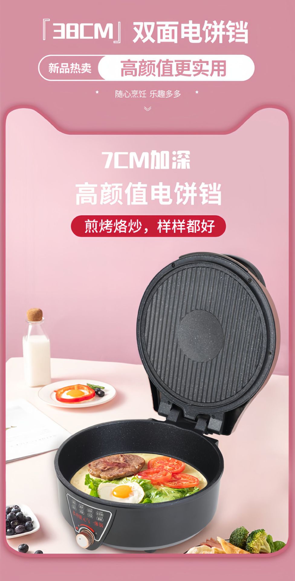 详1.jpg