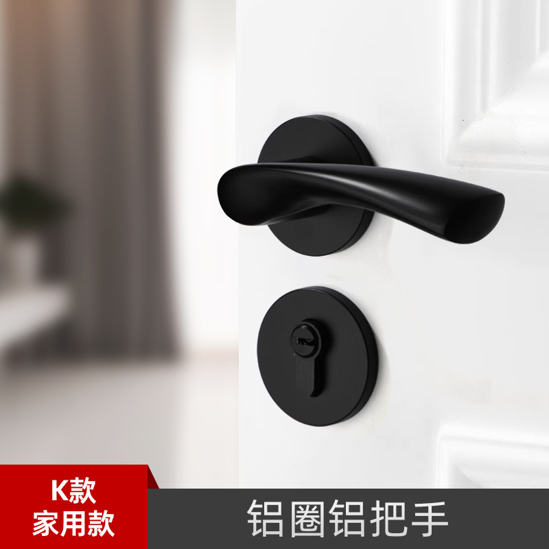 Cerradura de la puerta del hogar Universal split Lock interior dormitorio anticuado cerradura de la puerta manija de la puerta Negro