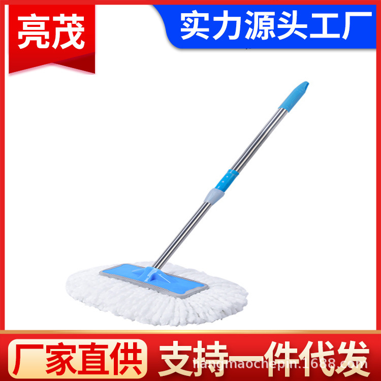 Long rod telescopic car washing mop car cleaning brush car washing multifunctional water brush car washing duster car washing mop