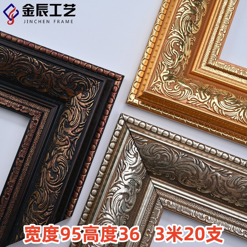 10 cm patrón europeo PS líneas espumadas pintadas a mano murales marcos de oro marcos de plata de resina decorativa