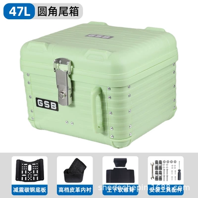 Motorcycle trunk, Tail Box Retro Rounded - 47l-apple-green-lining-backrest-carbon-steel-bottom-plate