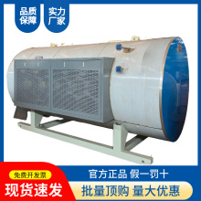 100ǧ߹I늼ӟˮ偠tùܸЧȫԄ偠tԴC