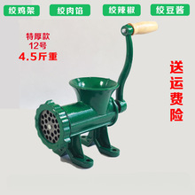 12̖TFgCքǙCĥ֓u⌚g^ιguܽg~C