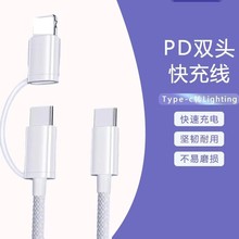 �m��15�֙C����һ�����������ptypec��늾�lightingһ�϶�