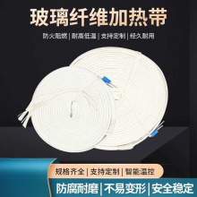 30mmwSӟᎧw늟Ꭷ늟ᾀw늟Ꭷܵ؎