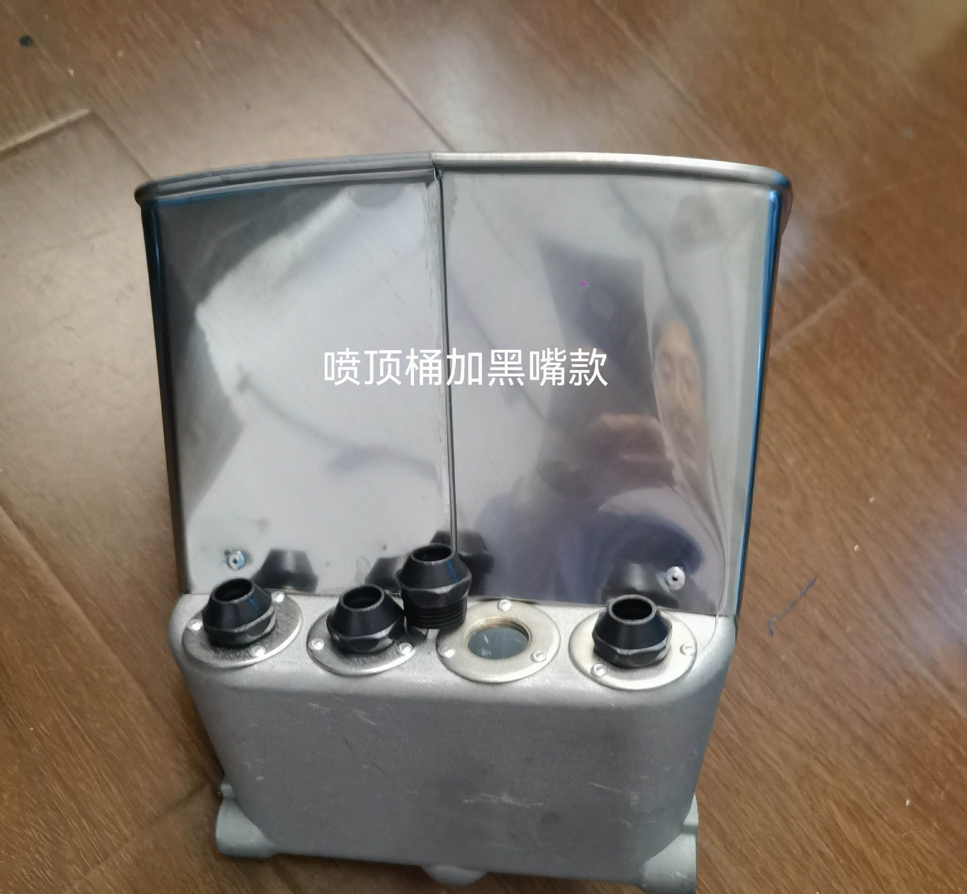 IMG_20240404_174037.jpg?x-oss-process=image/format,png