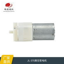 ����370��ձ� ������ ������ �����x�����������aƷ����ֱ��늙C