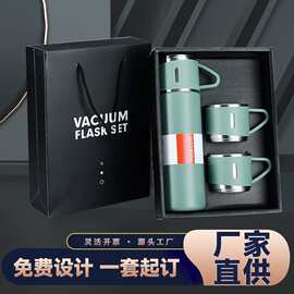 304不锈钢一杯三盖保温杯套装商务办公公司开业伴手礼礼品杯批发