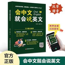 �����ľ͕��fӢ�� �_�ھ��f�ص�Ӣ�Z���Z�ڴ���С�W���и��г���