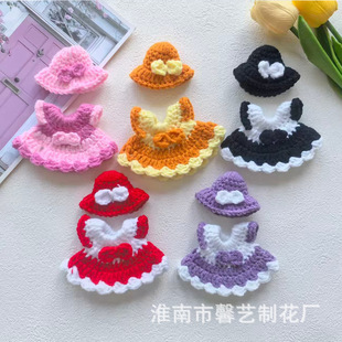 �ֹ��h����ƷСȹ�Ӓ��С�����·�耳׿۰����b�Ʒ�Y����������