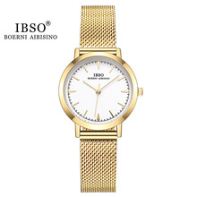 BSO2021新款时尚女石英手表三色不锈钢网带石英钟表女士配饰手表