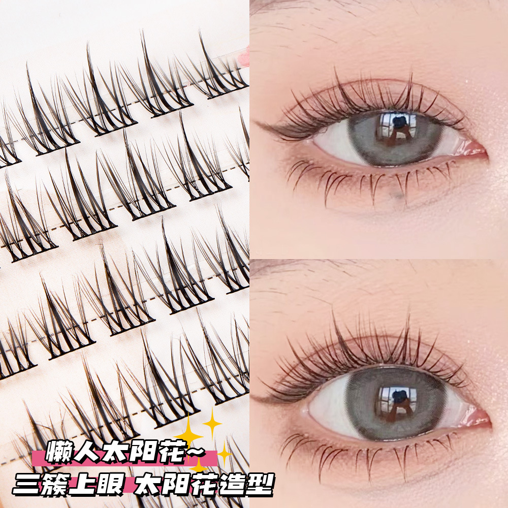 20 filas libro de pestañas girasol perezoso trilogía pestañas falsas simulación natural solo racimo segmento gran capacidad Ojo del Diablo