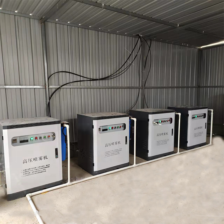 全自动工程车间降尘喷雾设备 料仓智能喷淋机 厂房喷淋系统