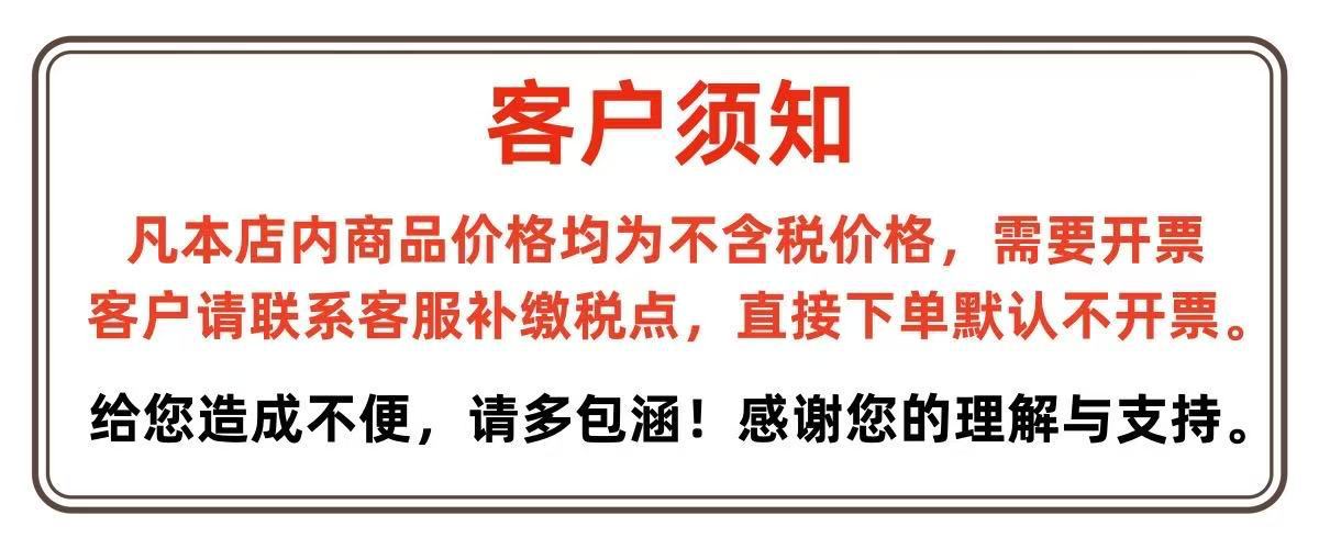 微信图片_20250622215249