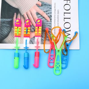 New Luminous Ejection Whistle Flying Arrow Luminous Slingshot Rocket Flash Toy Wholesale Luminous Small Flying Arrow Gift